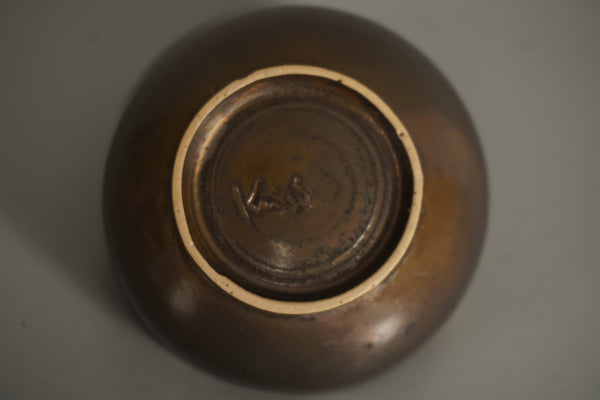 Vintage Lidded Ceramic Container Studio Pottery Art Pottery 1960s Dark Brown Gold - Image 8