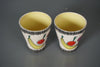 Schramberg Suf Cup Decor Banana 1950s White Yellow Ceramic - Image 5