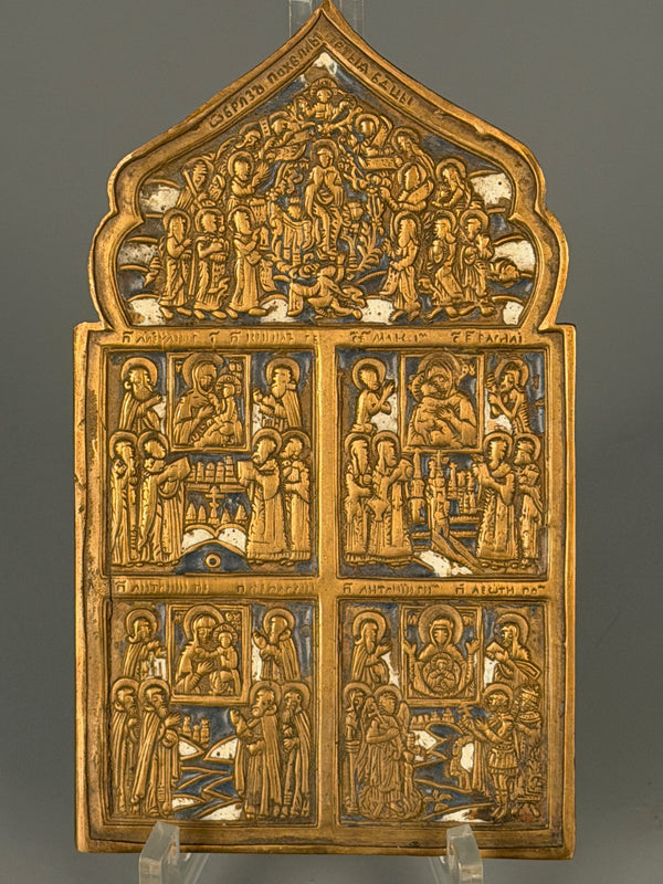 Vintage Travel Icon Travel Altar Russia Antique Brass Bronze Enamel - Image 3