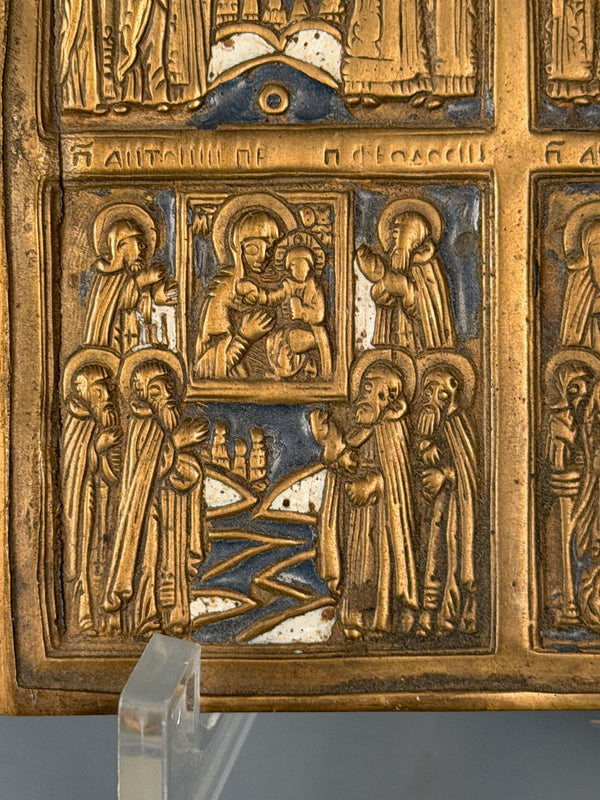 Vintage Travel Icon Travel Altar Russia Antique Brass Bronze Enamel - Image 8