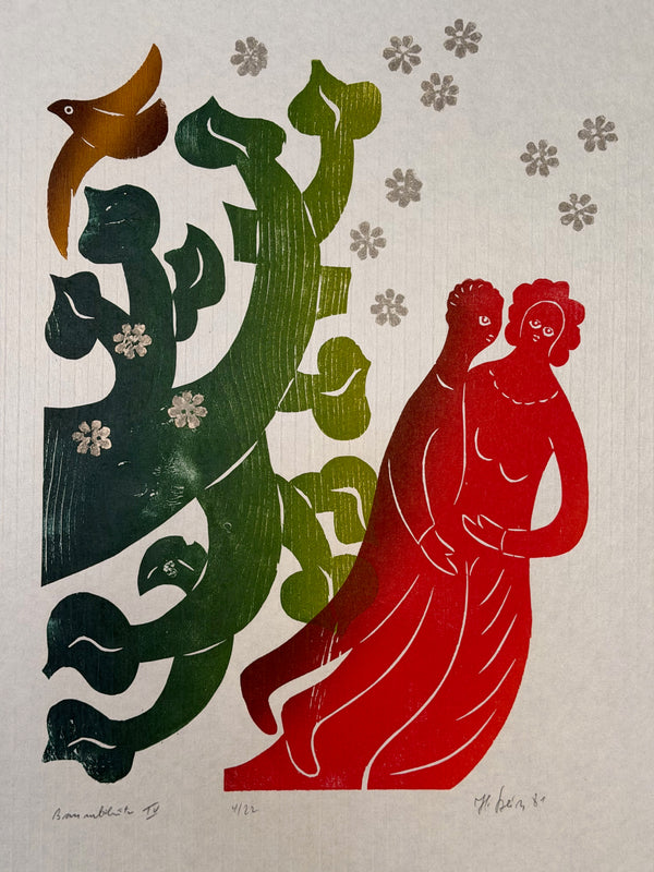 Heinz Stein Art Print Baumblüte IV 1970s Green Red Paper - Image 4