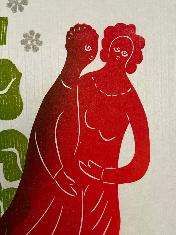 Heinz Stein Art Print Baumblüte IV 1970s Green Red Paper - Image 7