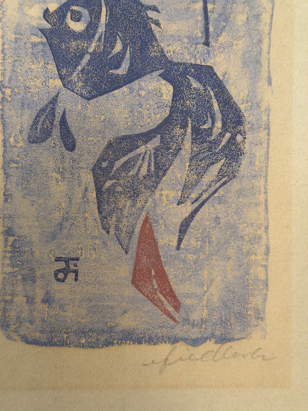 Vintage Art Print Relief Printing Mid Century 1960s Blue Cream Paper - Image 6