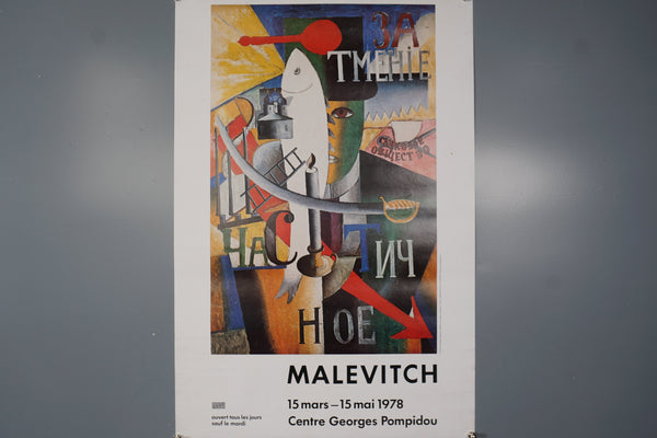 Malevitch Poster Original Vintage Exhibition Poster Paris 1978 Art Print - Image 2