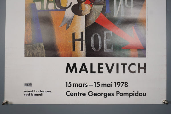 Malevitch Poster Original Vintage Exhibition Poster Paris 1978 Art Print - Image 5