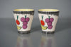 Schramberg Suf Cup Decor Banana 1950s White Yellow Ceramic - Image 2