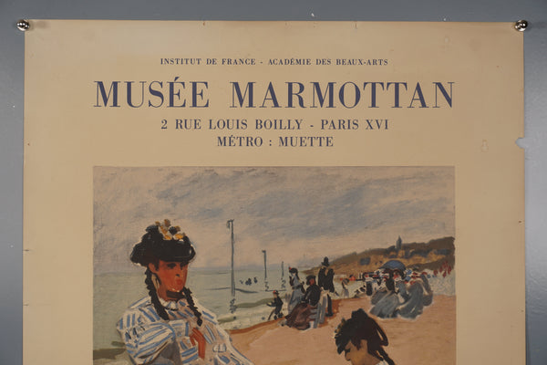 Claude Monet Art Print Vintage Exhibition Poster Paris 1971 - Image 4