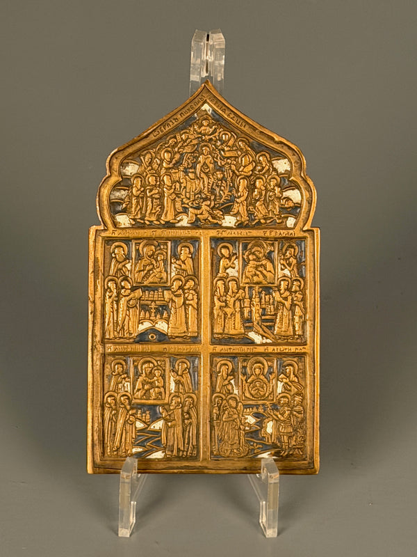 Vintage Travel Icon Travel Altar Russia Antique Brass Bronze Enamel