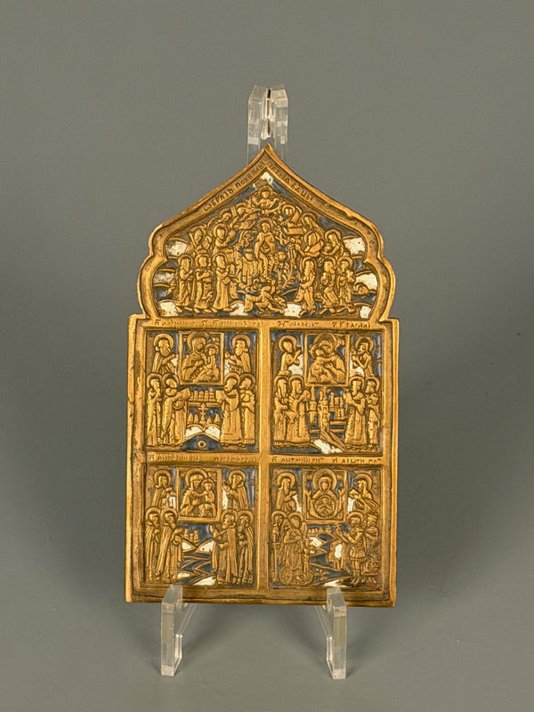 Vintage Travel Icon Travel Altar Russia Antique Brass Bronze Enamel - Image 2