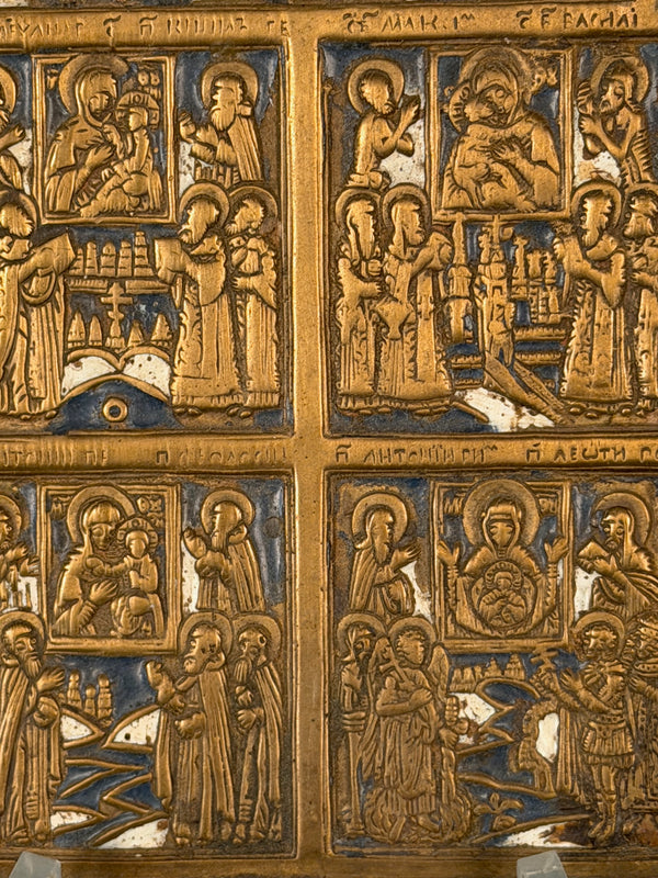 Vintage Travel Icon Travel Altar Russia Antique Brass Bronze Enamel - Image 5