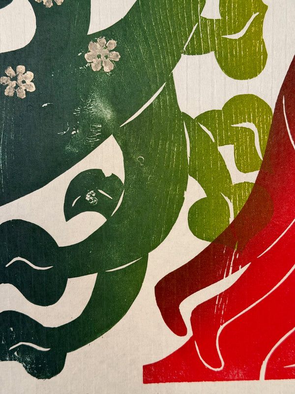 Heinz Stein Art Print Baumblüte IV 1970s Green Red Paper - Image 8